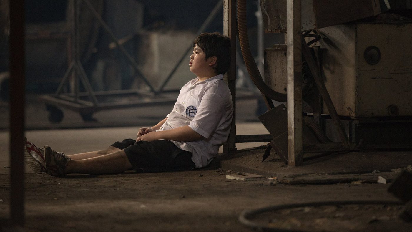 Still from lost in the universe