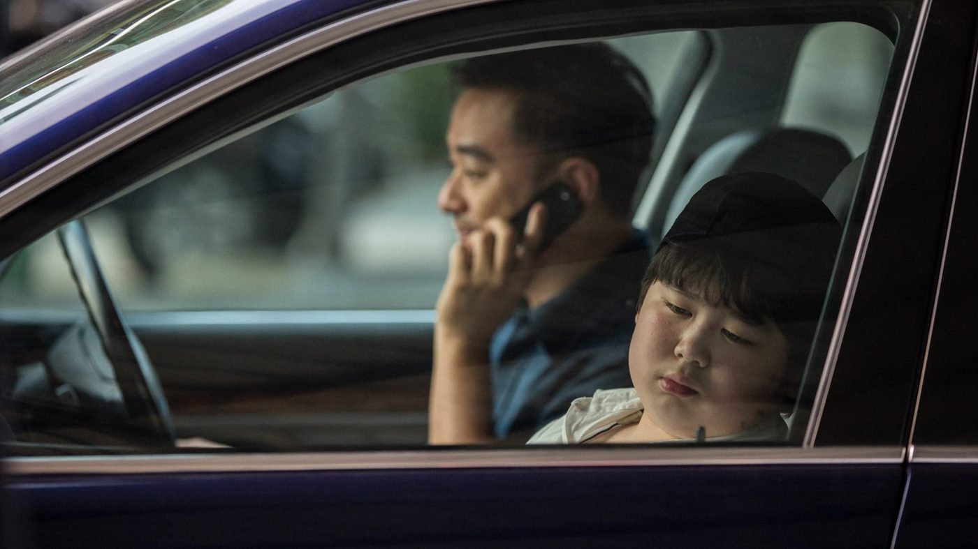 Still from lost in the universe